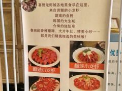 -鲁班喜悦酒店