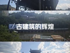 -恩阳古镇