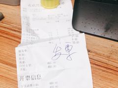 -海底捞火锅(劲松店)