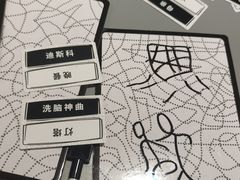 -猎人桌游吧(合生汇店)