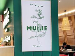 -美奈小馆·东南亚菜(福田星河COCO Park店)