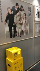 -小阿福儿童摄影(华中智谷店)