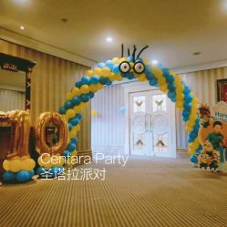 -圣塔拉 宝宝宴生日Party气球派对一站式高端策划