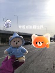 -TeddyTales莉娜熊(国贸店)