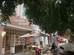 -佐敦面包铺·JORDAN BAKERY