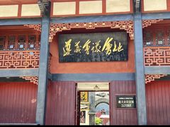 -遵义会议纪念馆