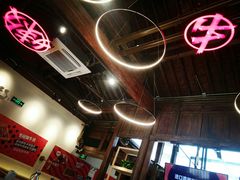 -热火朝天鲜切牛肉火锅(南强街巷店)