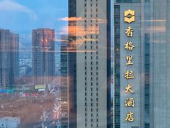 -君悦酒店·乐厨·高空自助餐(青年大街店)