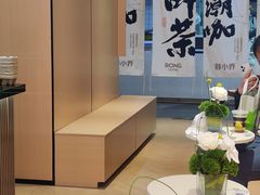 -蓉小乔·RONG COFFEE(春熙路店)