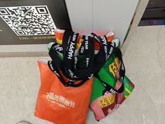 -开元商城(钟楼店)