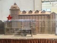 -歌斐颂巧克力小镇