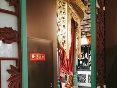 -锦府盐帮·侯宅(五棵松万达店)