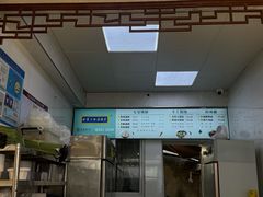 -七宝老街汤团店(七宝一店)