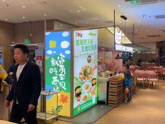 -西贝(武汉群星城店)