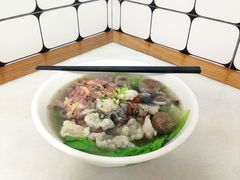 -金粿粿·牛肉粿