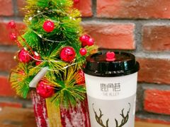 -THE ALLEY 鹿角巷(合生汇店)