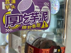 -美事客·面包·蛋糕·甜品(CBD店)