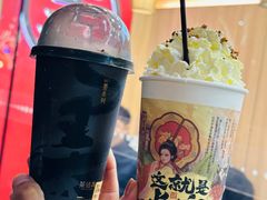 -茶话弄(中贸广场店)