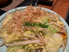 -伊藤ITO(侨福芳草地购物中心店)
