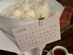 -福1039(愚园路店)