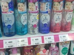 -Boots(廊曼机场店)