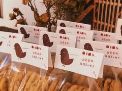 -甜莺蛋糕(顺盈时代广场店)