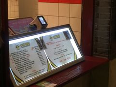 -四环冷面王(西单华威约饭街店)