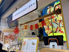 -降龙爪爪(建设路1店)