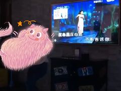 -M-SHOW 米秀主题KTV(左岸印巷店)