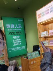 -青稚护手霜QINGZHI