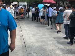 -中国人民抗日战争纪念馆