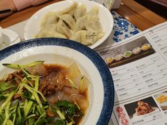 -东方饺子王(新奥购物中心店)