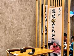 -夫子道刺身