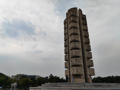 -济南国际园博园