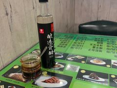 -令氏家外家周秦食府(高新店)