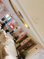 -北京俪婴妇产医院(朝阳大悦城店)