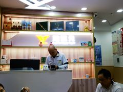 -郑远元专业修脚房(昌里东路店)