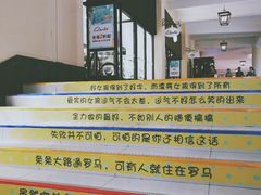 -王府井奥莱临潼小镇(临潼店)