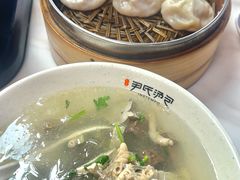 -百年尹氏汤包(湖南路狮子桥店)