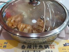 -黄记煌三汁焖锅(首创奥特莱斯店)
