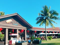 -宴悦海鲜餐厅·游水海鲜·牛排(亚龙湾瑞吉店)
