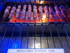 -很久以前羊肉串(打浦路店)