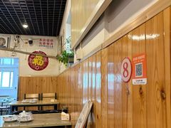 -玫瑰红烤羊排(北新桥三条店)