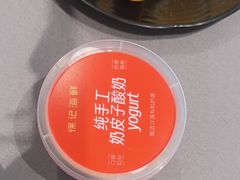 -徐记海鲜·宴会(大唐西市|丰庆店)