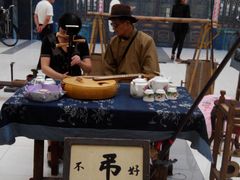 -万达广场(沈阳铁西店)