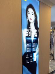 -深圳春天阳光医院·轮廓抗衰中心