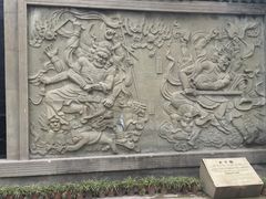 -丰都鬼城名山景区