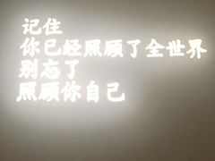 -中粮·祥云小镇