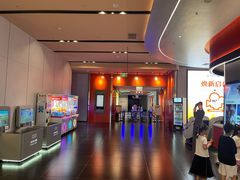 -卢米埃影城(魅力城激光店)