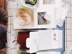 -卷时·瑞士卷·生日蛋糕(大望路店)